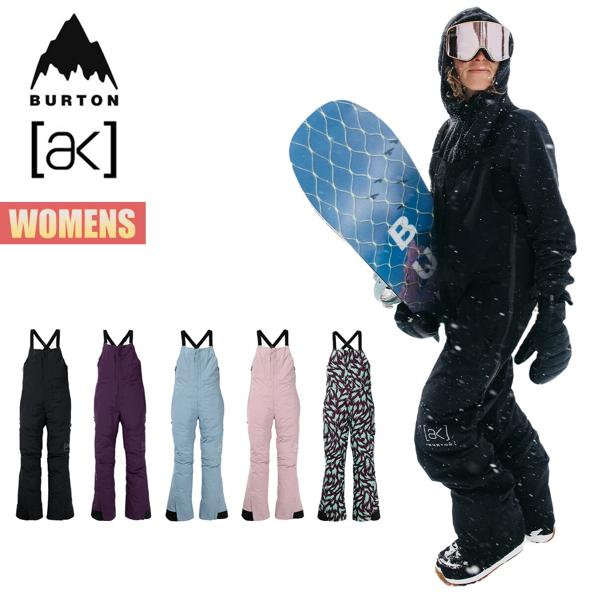 burton スノーボードパンツ ウィメンズ M (日本サイズL相当) 楽天市場
