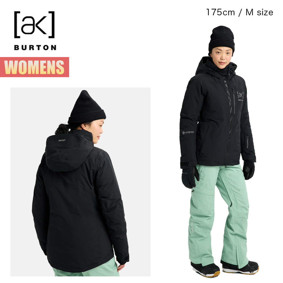 楽天市場】バートン スノーボードウェア レディース ジャケット 25-26