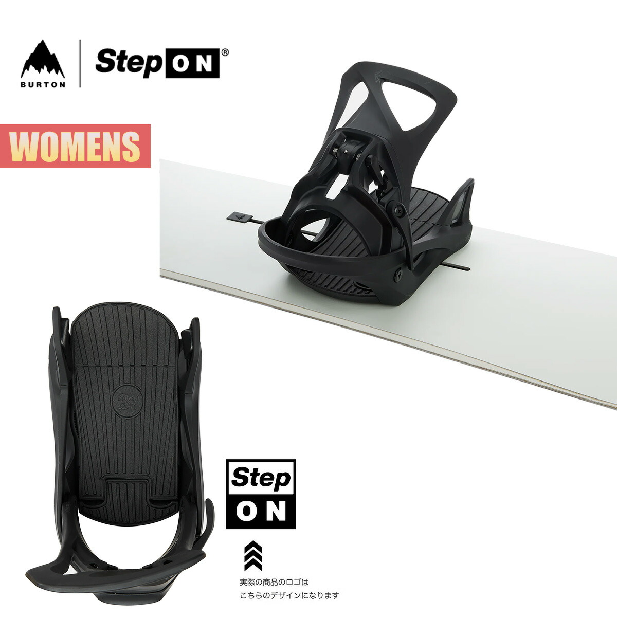 楽天市場】バートン ステップオン ビンディング レディース 25-26