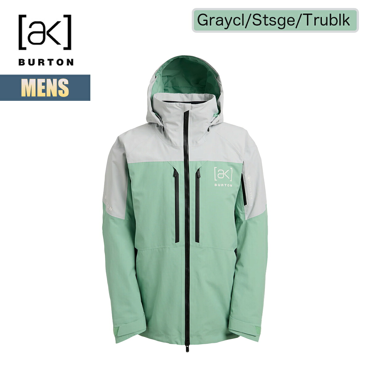楽天市場】BURTON AK（カラーグリーン）（メンズウェア｜スノーボード