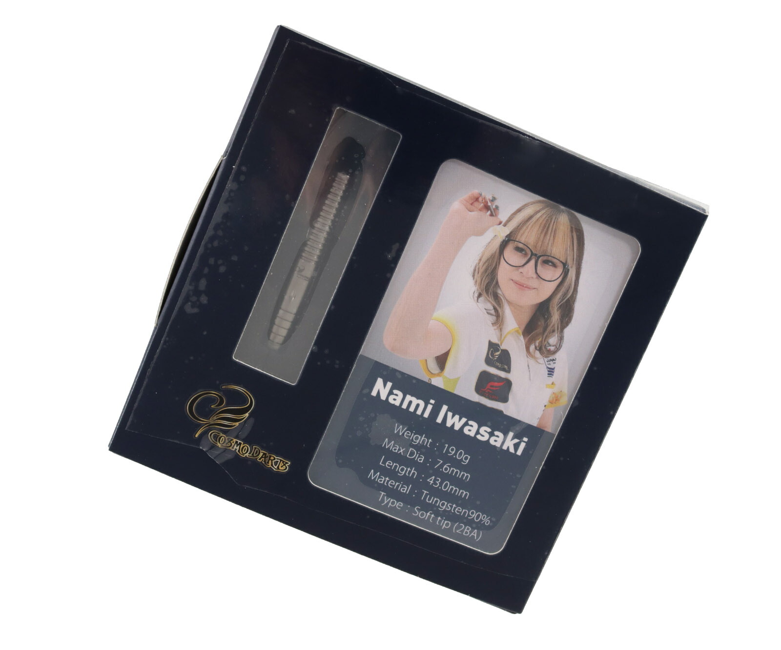 楽天市場】【メール便OK】【送料無料】ダーツ バレル【コスモダーツ