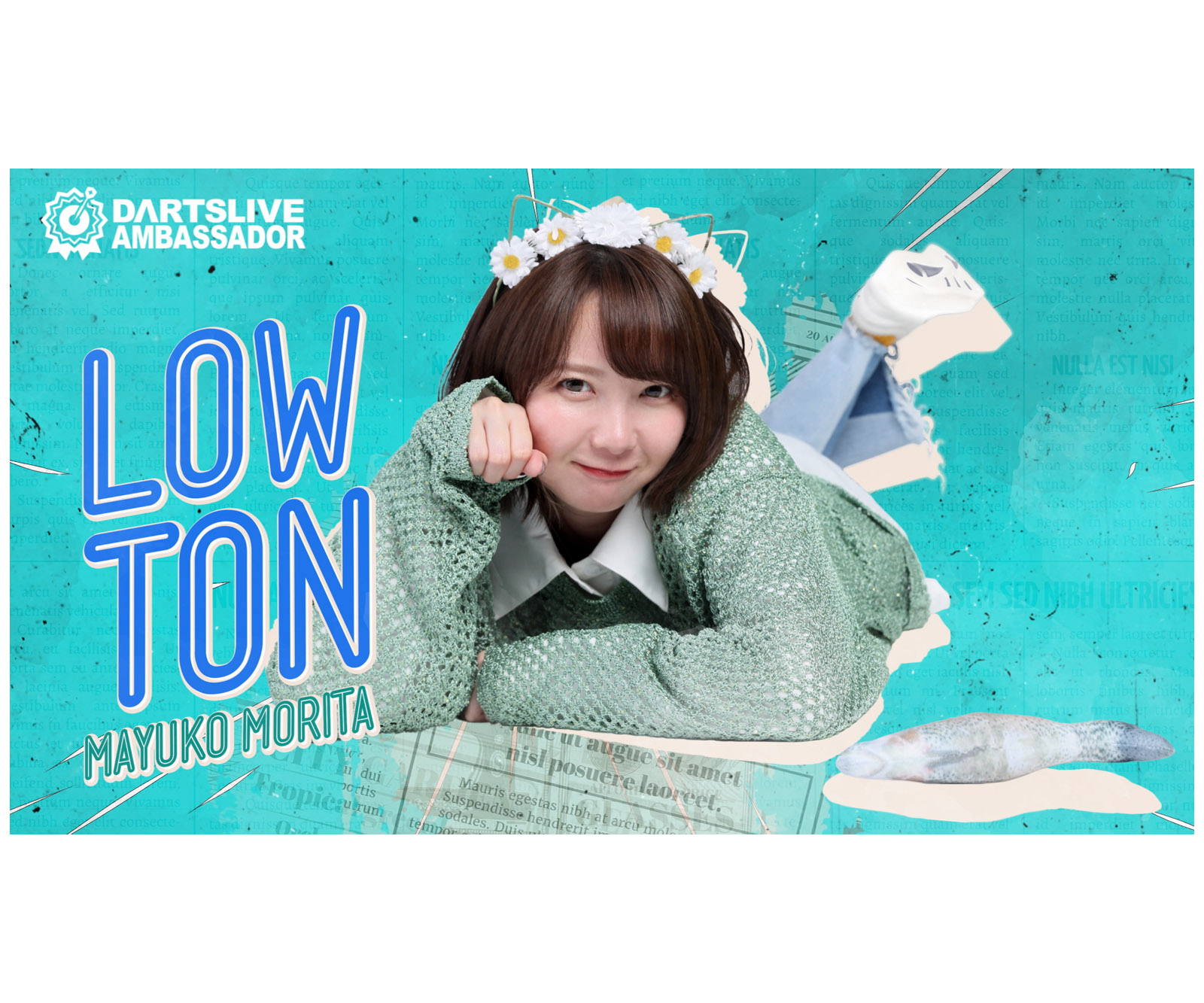 楽天市場】【20%OFF】【メール便OK】【送料無料】ダーツ ダーツ雑貨