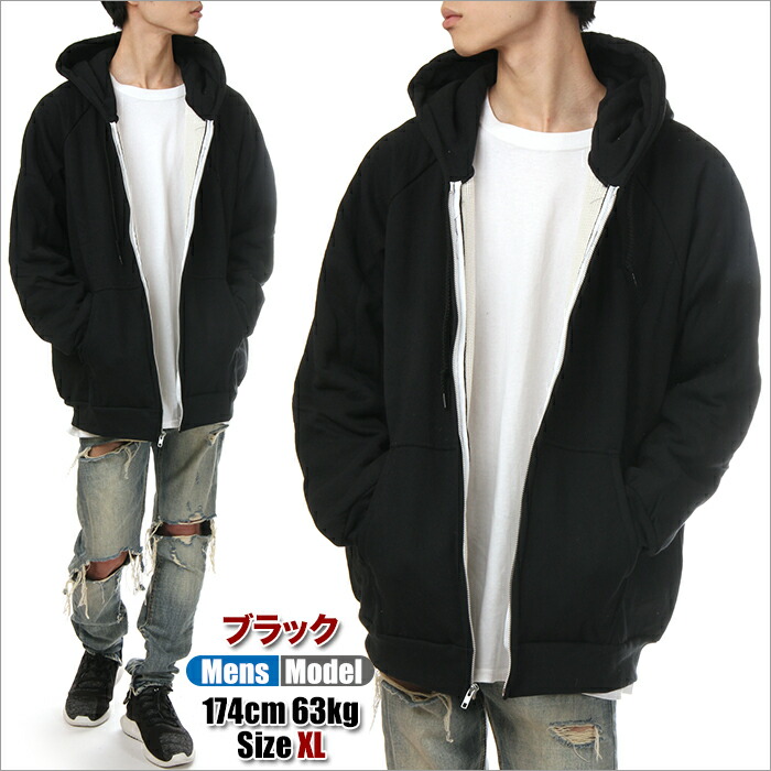 楽天市場】【S～7XL】キャンバー ジップ パーカー 531 メンズ