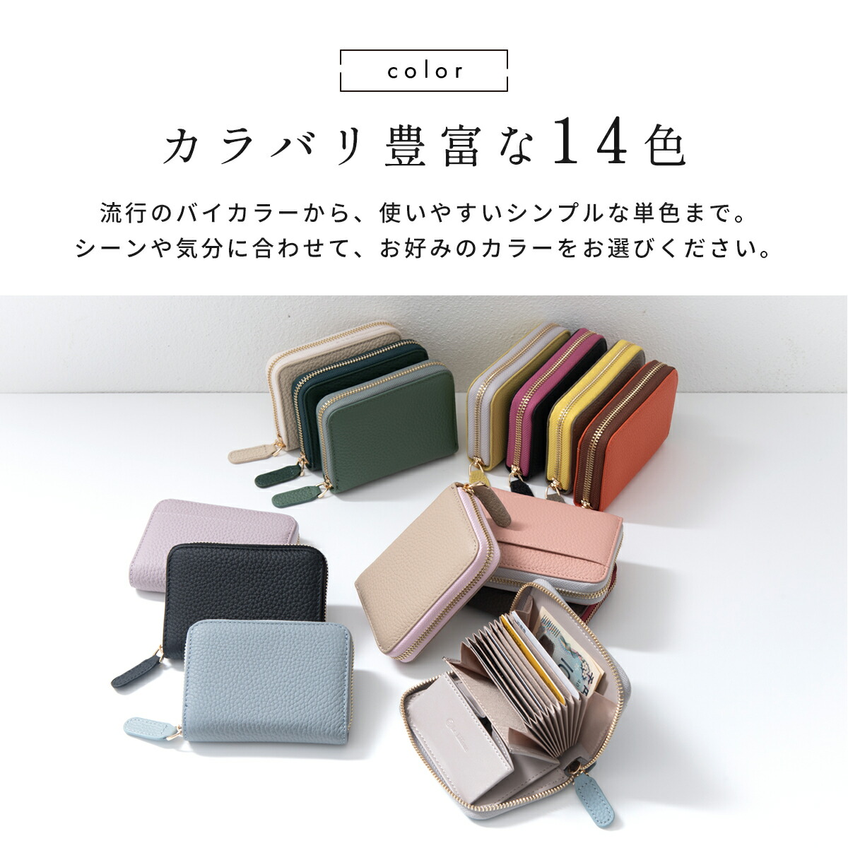 楽天市場】財布 レディース オールシーズン ミニ財布 本革 ミニ