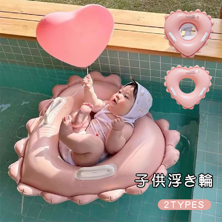 ワンタッチバイン FLOW 子供、女性モデル ワンタッチバイン FLOW 子供