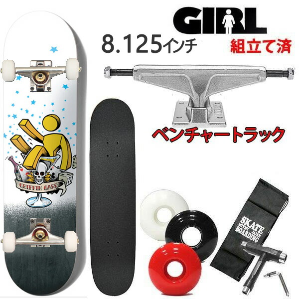 GIRL スケートボード コンプリート」の人気商品一覧 | 安い商品を通販