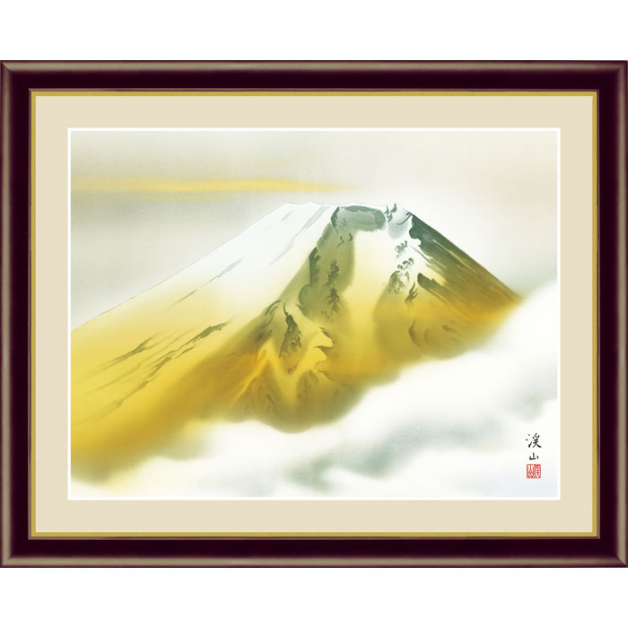 楽天市場】伊藤渓山 金富士 52×42cm 富士山水画 日本画 富士山 絵