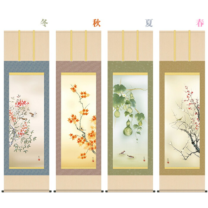 真作】掛軸 芥子図 赤白けし彩色画 美麗静謐の一幅 合箱入 T78 真作