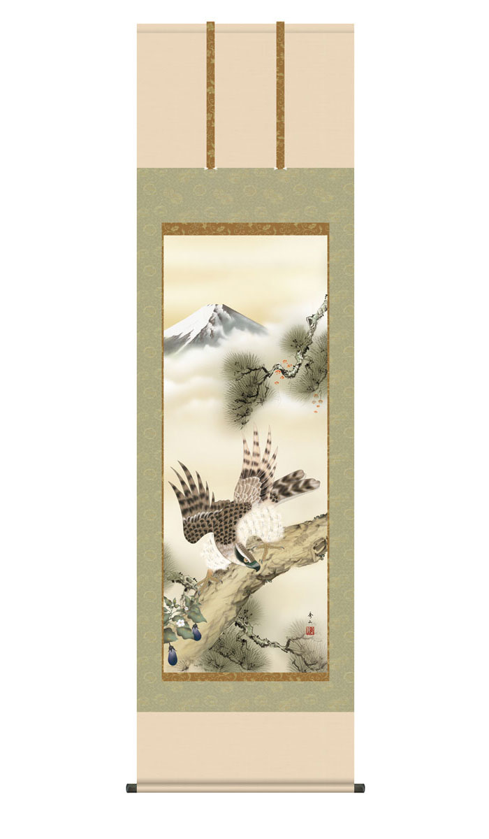 富士山の日本画 掛け軸 木製ケース付き 富士山の日本画 掛け軸 木製