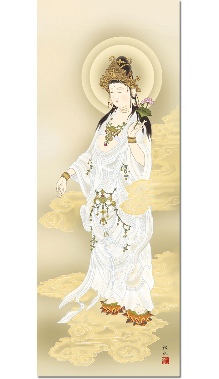 ストア 【真作】掛軸 慈愛の白衣観音 清らかな救済の姿 蓮華に立つ観音
