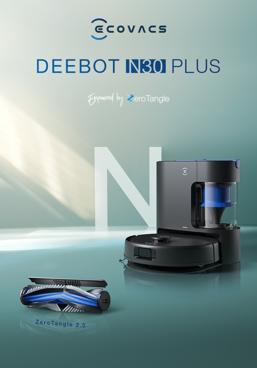 楽天市場】【クーポン利用で39,800円&P10倍！3/2 09:59まで】＜9/17新