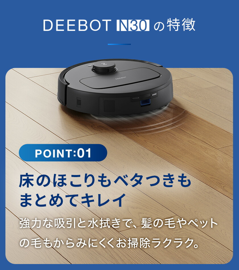 楽天市場】【クーポン利用で29,800円&P10倍！3/2 09:59まで】＜9/17新