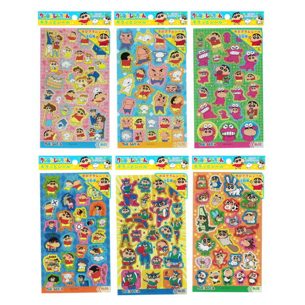 楽天市場】シール クレヨンしんちゃん キラッとシール しんちゃん