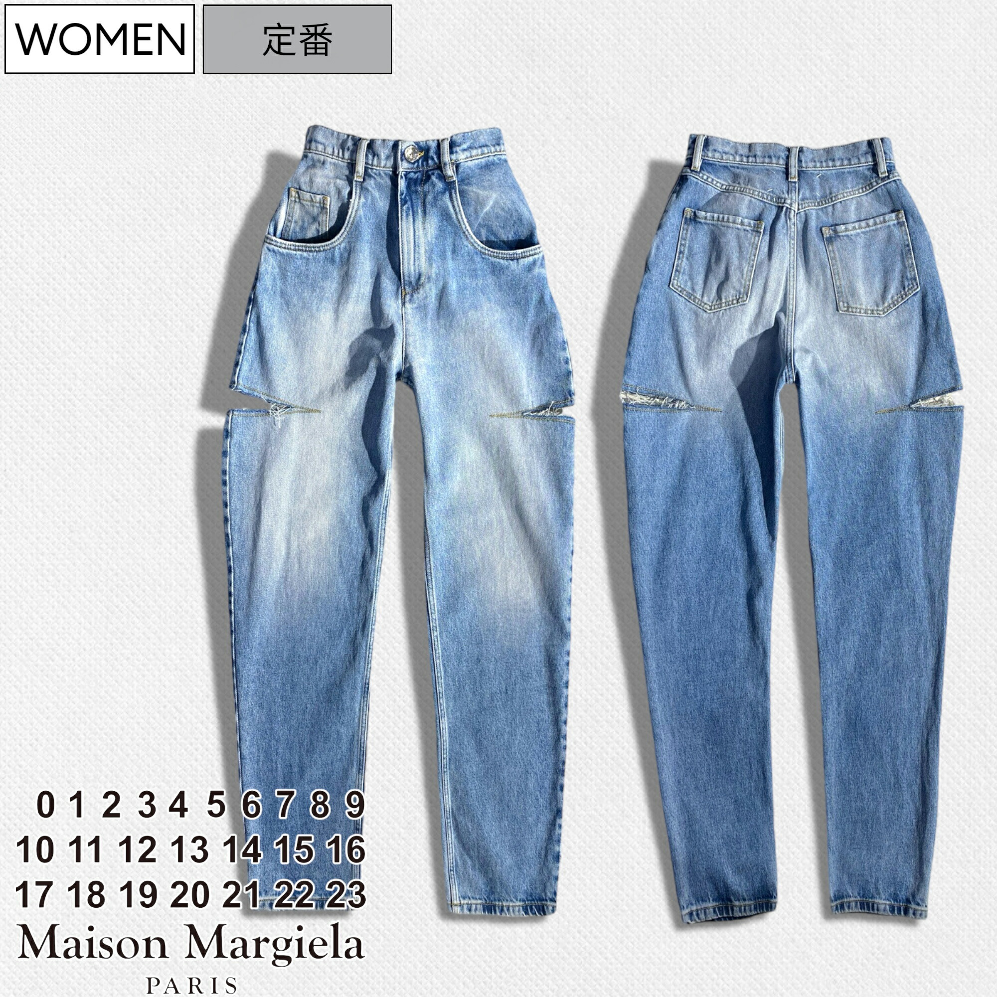 楽天市場】【定価126,500円(税込)】 Maison Margiela メゾンマルジェラ