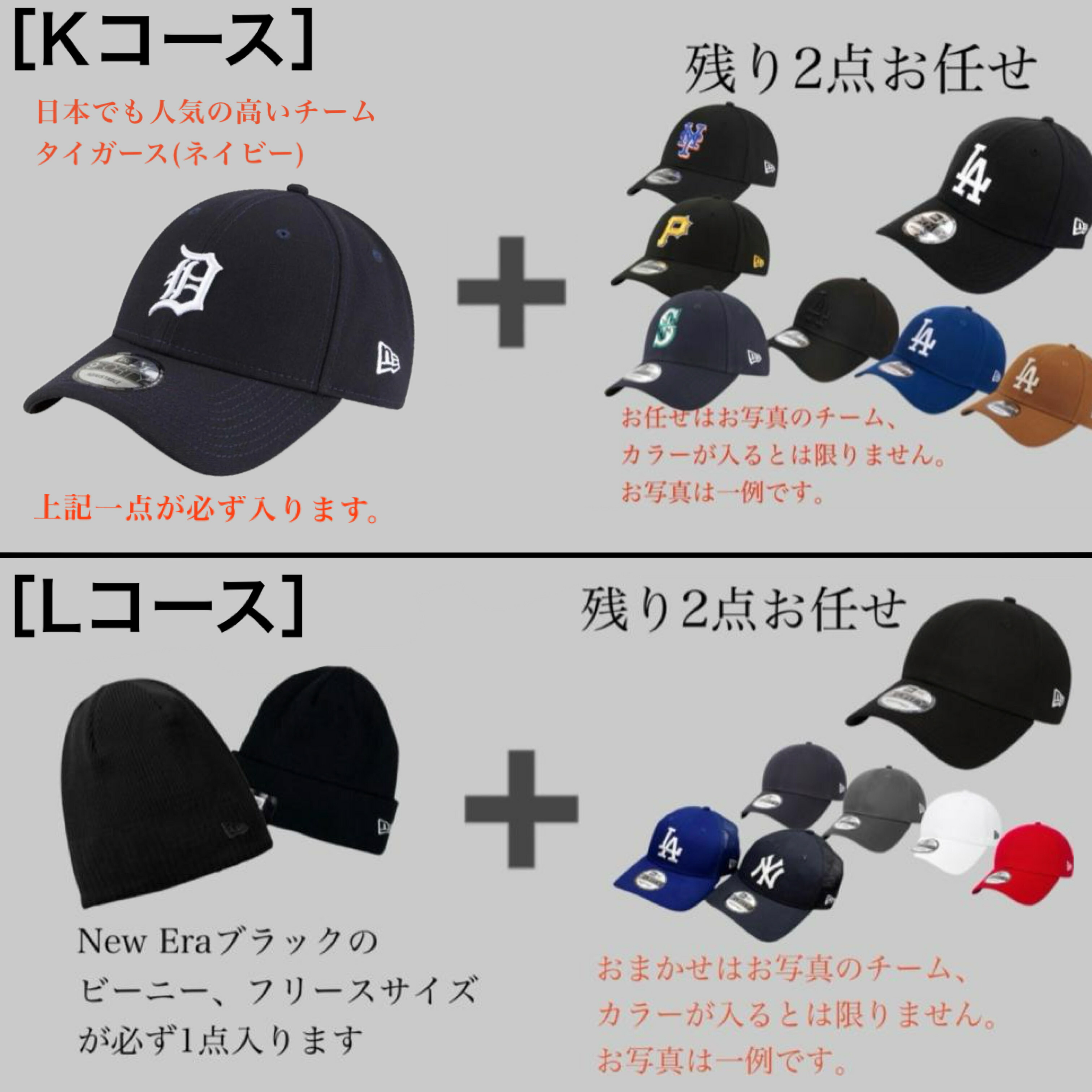 楽天市場】ニューエラ 福袋 キャップ 940 帽子 3点セット 9FORTY