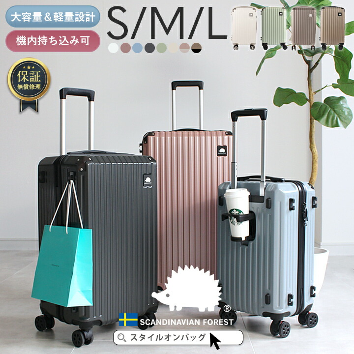 楽天市場】【最大20%offクーポン】【楽天1位】【映画・ドラマ使用