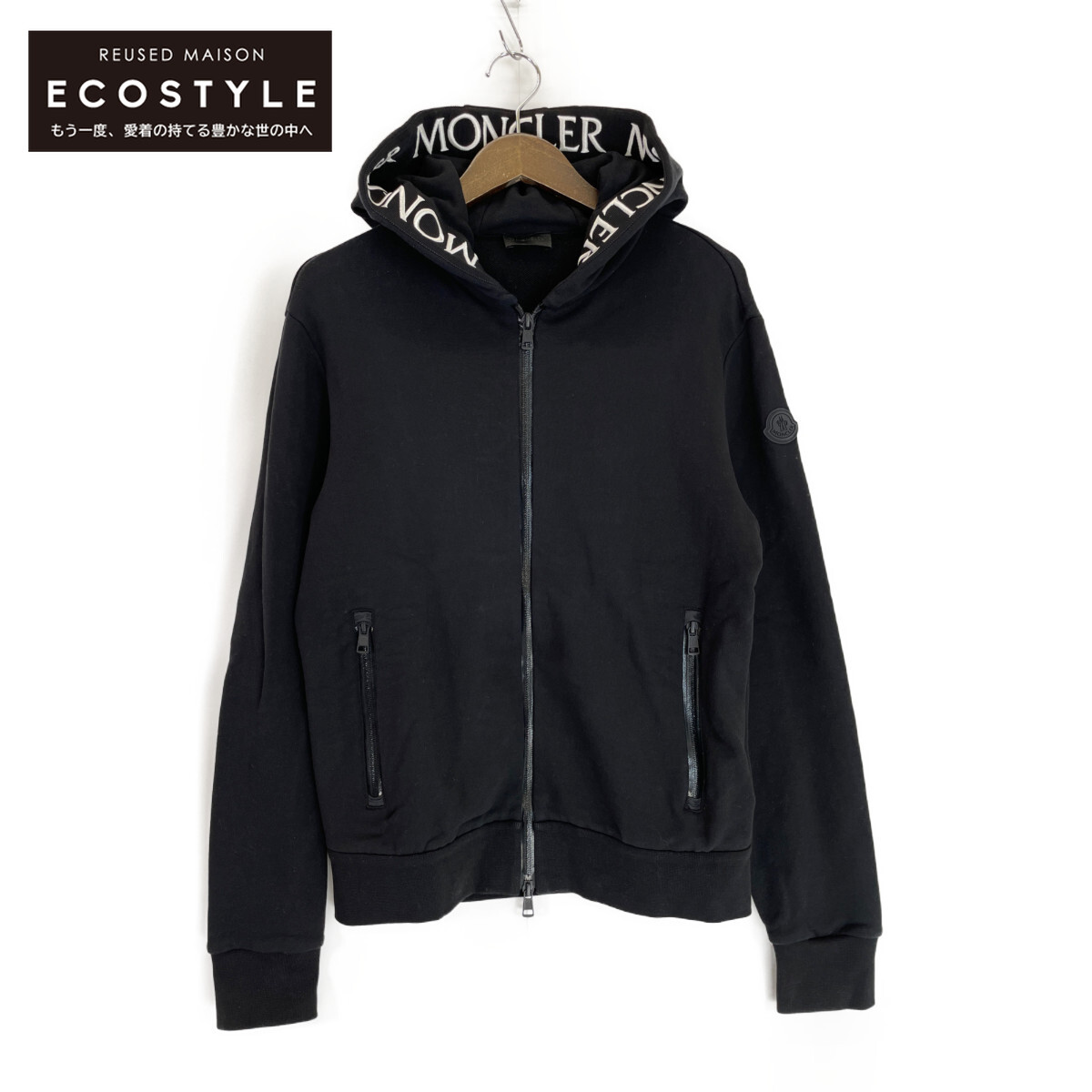 楽天市場】MONCLER モンクレール ブラック 20年製 MAGLIA CARDIGAN