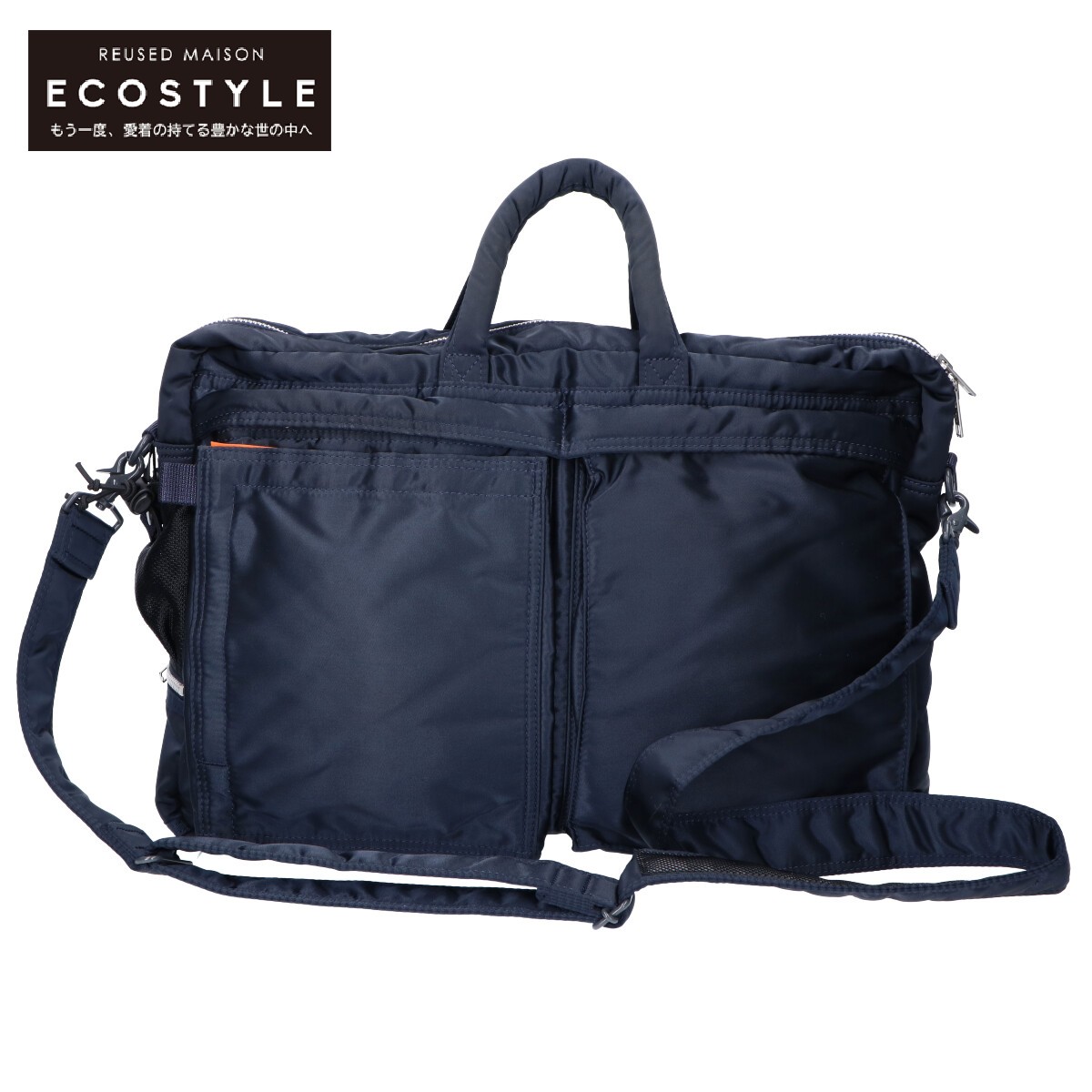 楽天市場】HEAD PORTER ヘッドポーター TANKER タンカー ナイロン 2WAY