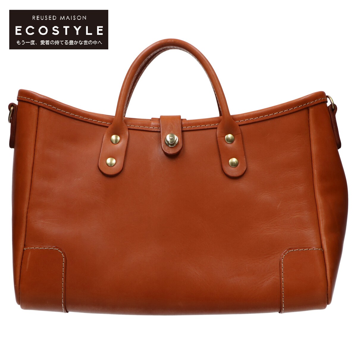 楽天市場】HERZ ヘルツ T-146 横型2WAY トートバッグ キャメル 【中古