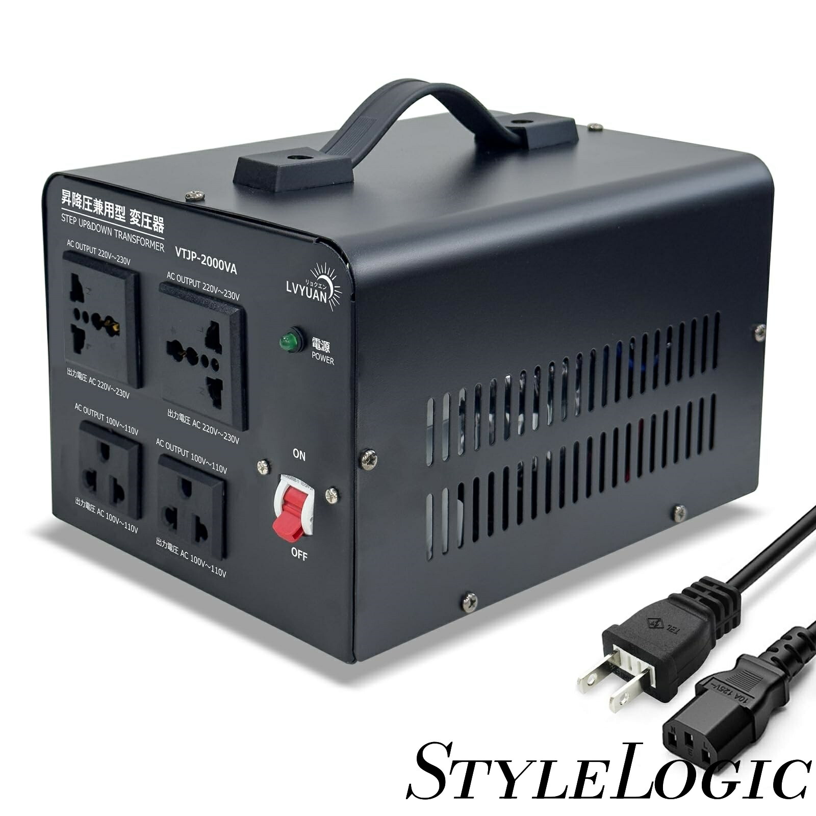 旅行 変圧器 2000w」の人気商品一覧 | 安い商品を通販サイトから探す