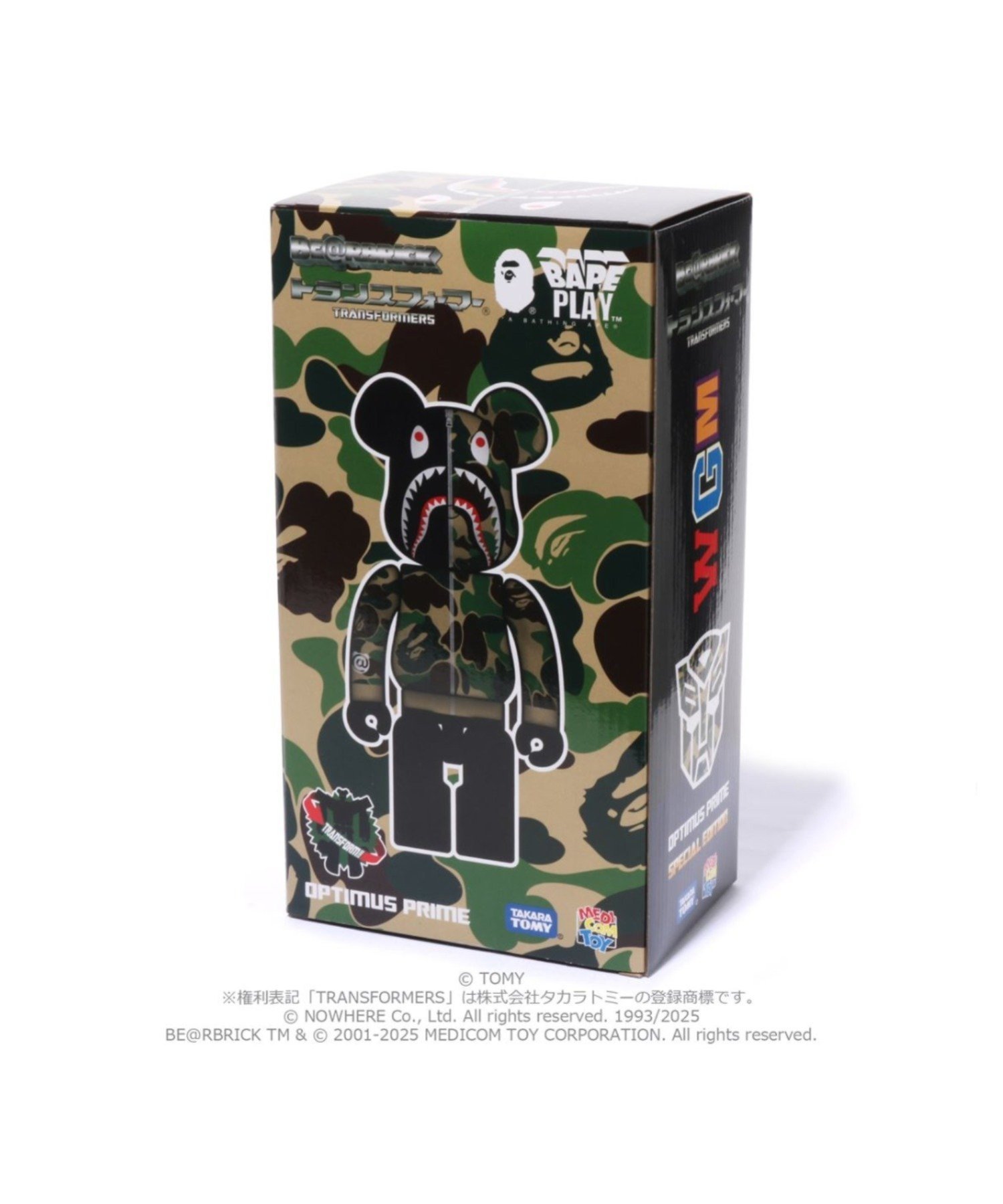 A BATHING APE｜BAPE X TRANSFORMERS X BE@RBRICK - ABC CAMO SHARK