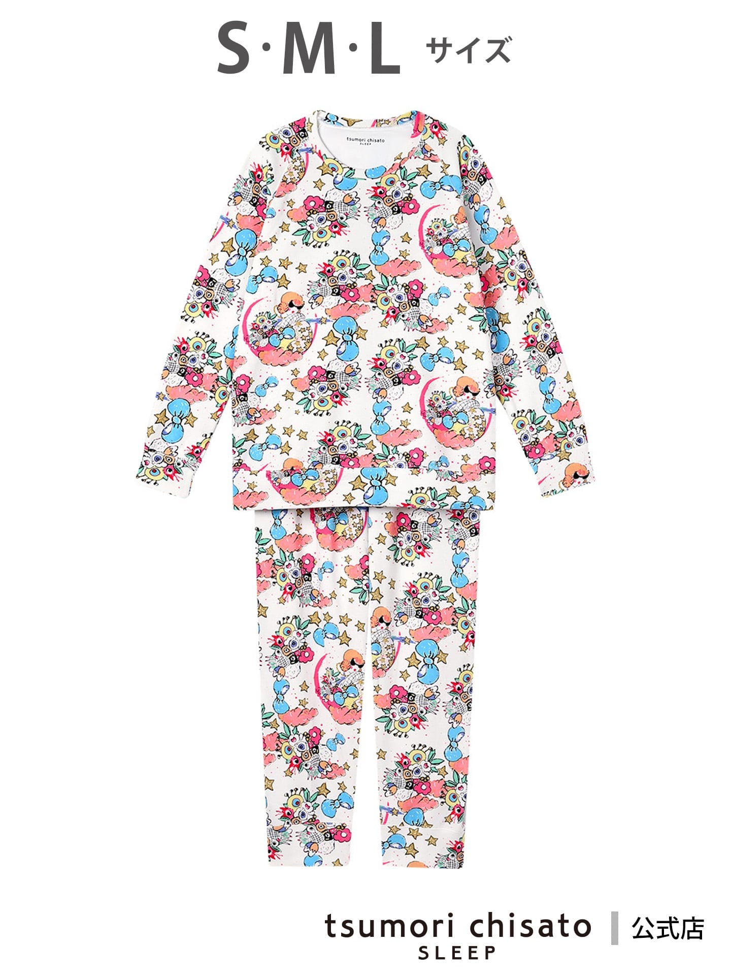 tsumori chisato SLEEP｜ツモリチサト スリープ パジャマ 綿100%(本体