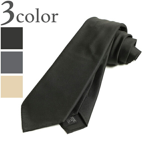 楽天市場】Atto Vannucci アットヴァンヌッチ セッテピエゲ ネクタイ