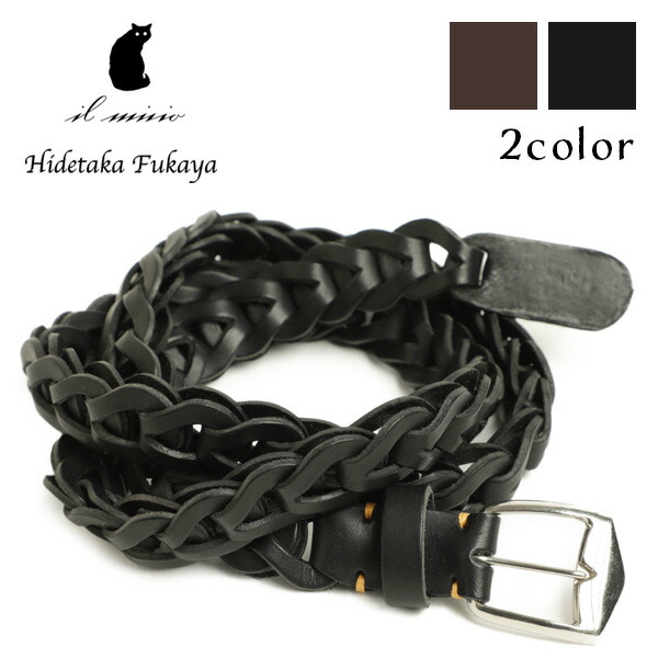 楽天市場】イルミーチョ il micio メッシュ レザー ベルト バックル