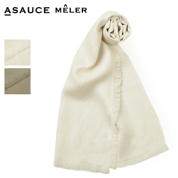 楽天市場】ASAUCE MELER アソースメレ レディース ストール 正方形