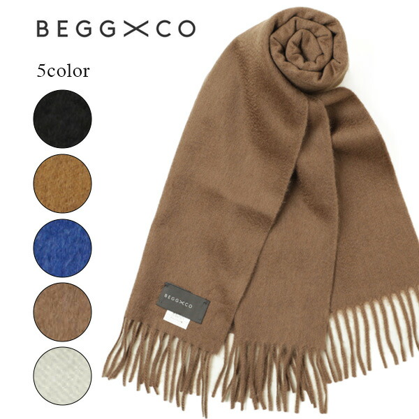 楽天市場】BEGG×CO ベグアンドコー マフラー ストール スカーフ