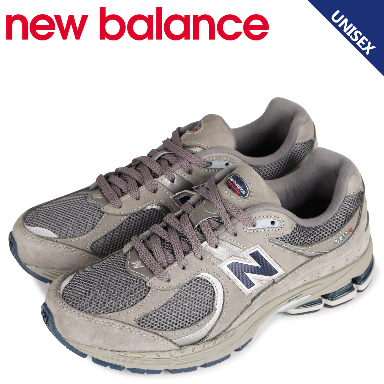 楽天市場】new balance ニューバランス 2002 スニーカー メンズ