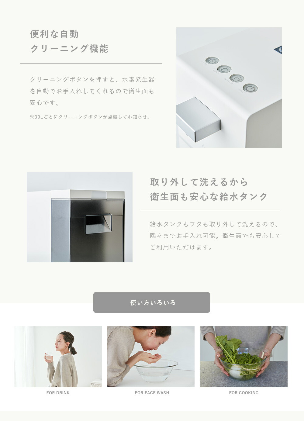 楽天市場】＼今だけ初月利用料が1円！／【レンタル】 ニューモデル