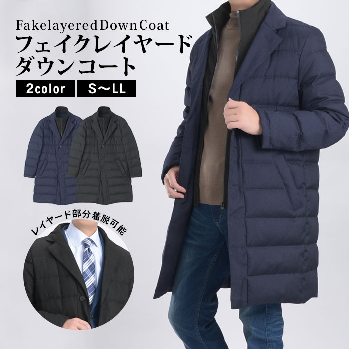 楽天市場】【スーパーSALE 40%OFF】 ダウンコート ダウンジャケット