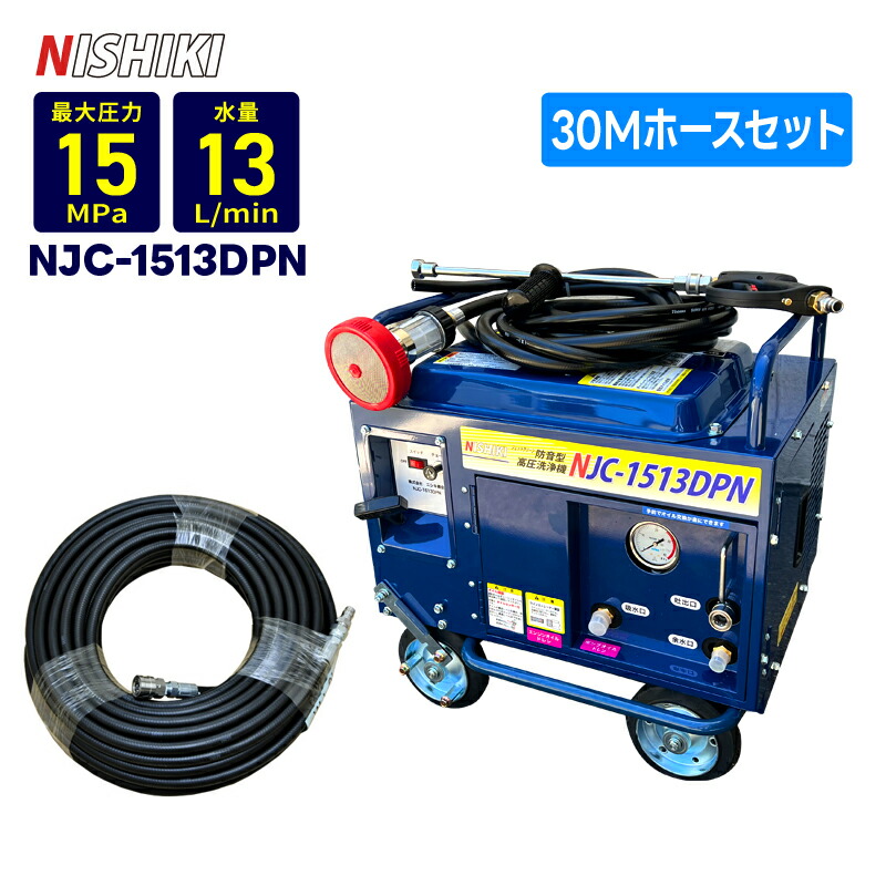 楽天市場】フローバル アルミエアータンク【ALT-24】サブタンク 空気