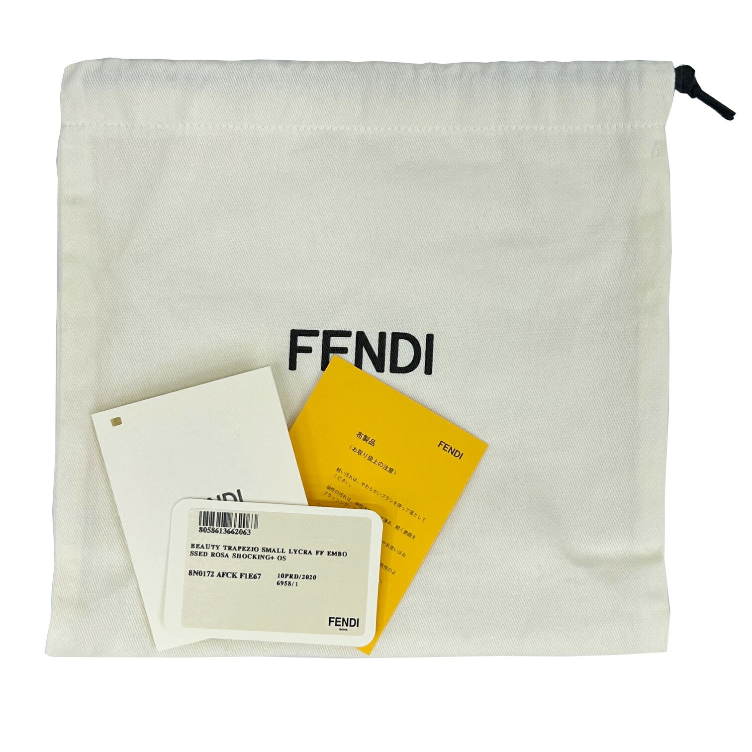 楽天市場】【新品】フェンディ FENDI ポーチ FFエンボス コスメポーチ
