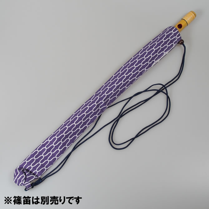楽天市場】＜メール便対象＞ 和楽器用品 篠笛用袋 肩掛け紐付き 柄