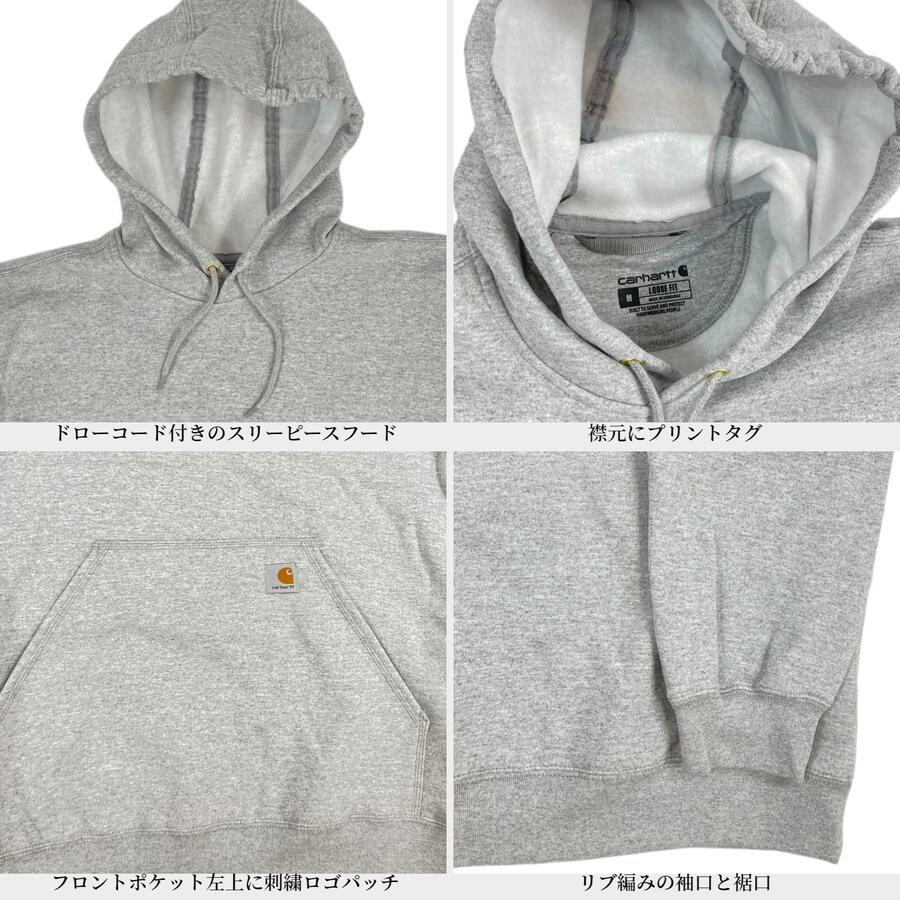 楽天市場】カーハート パーカー K121 メンズ レディース ユニセックス