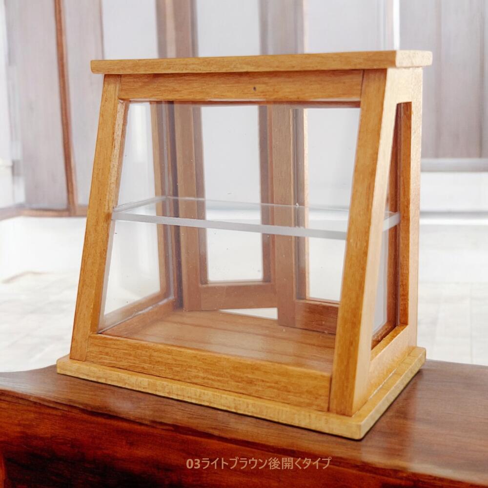 g299 古い木製 小振り ガラスケース 2段 卓上 ショーケース 展示ケース