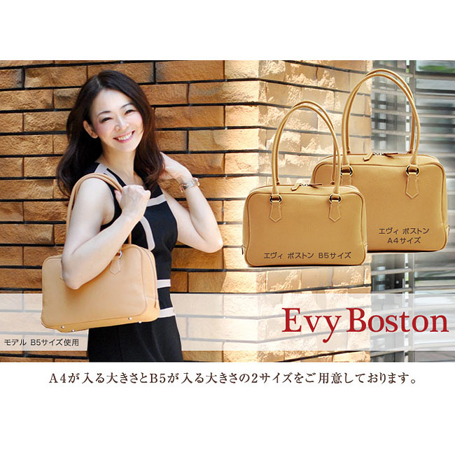 楽天市場】濱野 バッグ トートバッグ b5 レディース ブランド 肩掛け