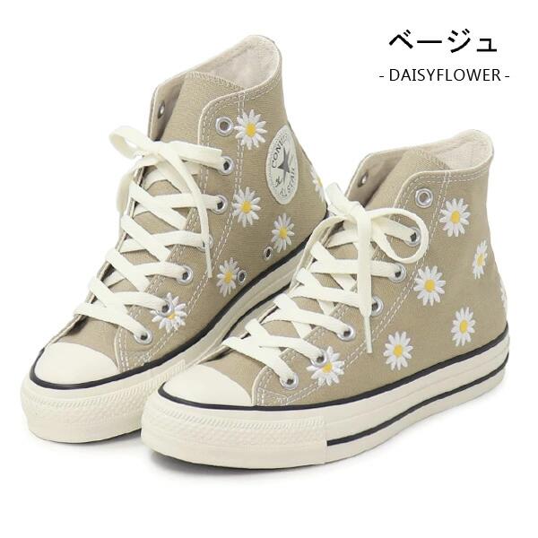 楽天市場】コンバース CONVERSE 花柄 レディース ハイカット