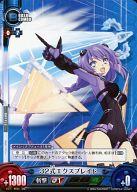 楽天市場】アンリミテッドヴァーサスの通販