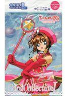 楽天市場】カードキャプターさくら さくらカードコレクション ライトの通販