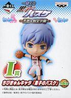 楽天市場】一番くじ 黒子のバスケ 黒子テツヤの通販