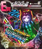 楽天市場】七海千秋（コレクション｜ホビー）の通販