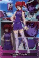 楽天市場】ガンダム ネーナ トリニティの通販