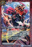 楽天市場】雷神獣皇サンダー・z・レオンの通販