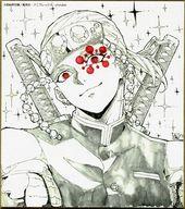 楽天市場】劇場版 鬼滅の刃 無限列車編×ufotable cafe コラボ