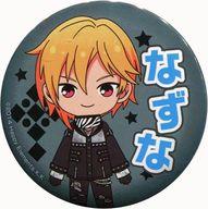 仁兎なずな おまんじゅうちび特典在庫13 仁兎なずな おまんじゅうちび