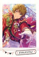 楽天市場】あんスタ ぱしゃこれ 翠の通販