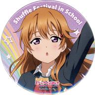 楽天市場】近江彼方 缶バッジの通販